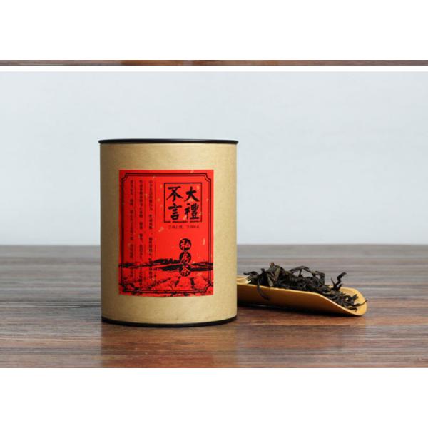 Kraft Paper Tubes Kraft Paper Tube Packaging Cylinder Containers Cardboard