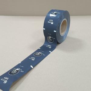 Film d'emballage composite de qualité médicale avec de hautes propriétés barrières pour dispositifs médicaux stériles