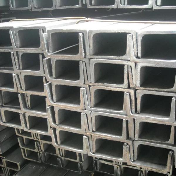 C Shaped Steel Channel Section Hot Rolled Carbon Profile Metal Building