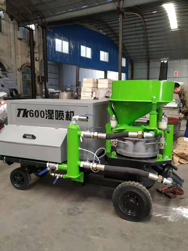 Спрейер Gunite влажной сухой конкретной машины Shotcrete 7.5kw питаясь