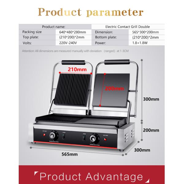 Электрическая контактная гриль не прилипающая поверхность и 1/2 канавки для требований клиента