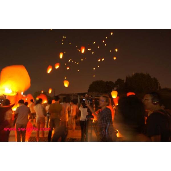 Sky Lanterns Easter Day Gifts Sky lanterns/Chinese Fly Lantern,Lover Gift,Party Gift