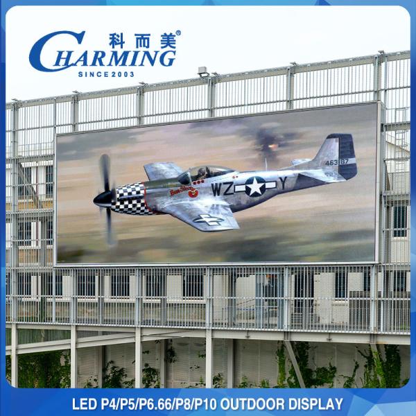 High Refresh Outdoor LED Video Wall Screen Display For Advertising P8