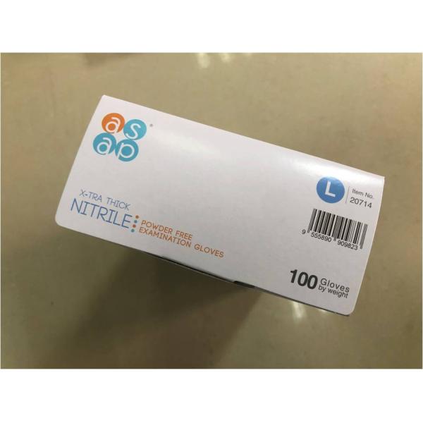 Hospital Nitrile Medical Examination Gloves / White Disposable Exam Gloves