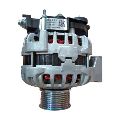Shacman F3000 Truck Spare Part 28V 80A Weichai Alternator 612600090816 Engine Component