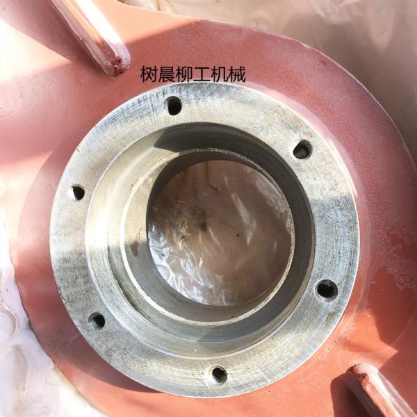 24D0048 Rear Swing Bracket for Wheel Loader Spare Parts ASSY