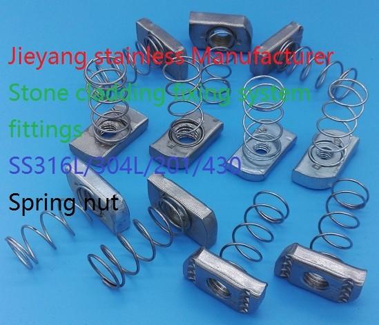 Up & Down angle and bolt ,marble bracket,stainless steel angle and plate,SS anchor bolt, stone fixings,stone cladding.