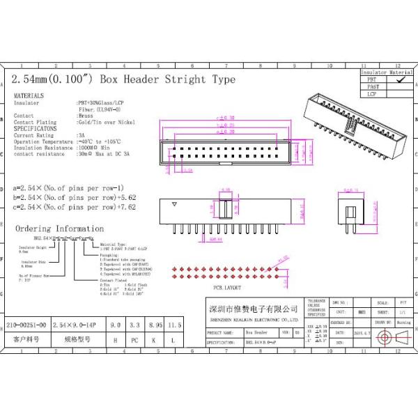 Заголовок PCB 2X32P вспышки золота соединителя H9.0 заголовка коробки черноты PA6T прямой мужской