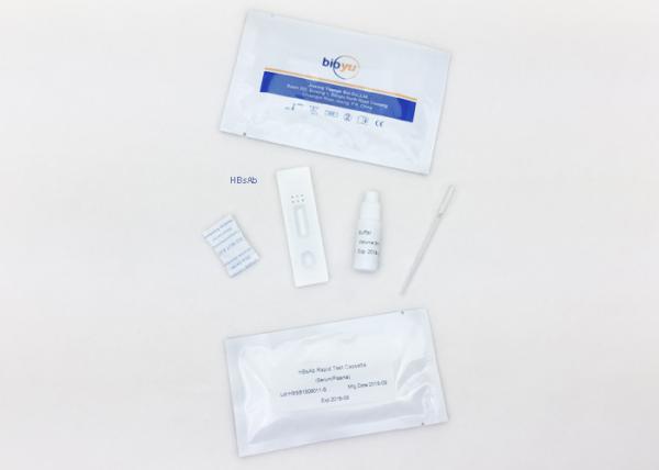 Gaveta rápida alta do teste de diagnóstico de HBsAb da precisão (anticorpo da superfície da hepatite B), análises de sangue da doença infecciosa