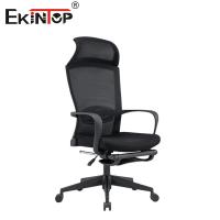 Sillones de oficina con respaldo para los pies