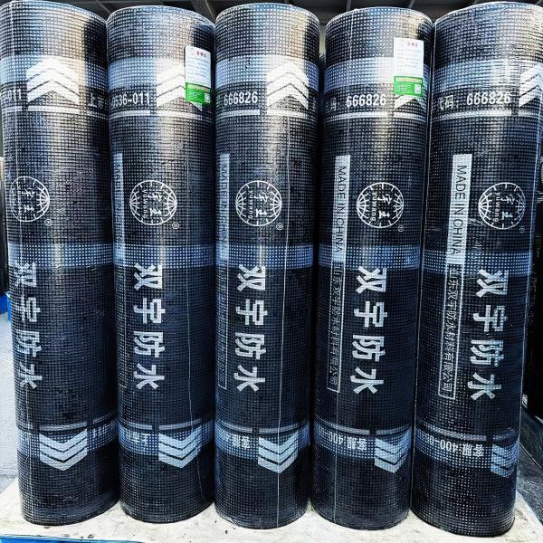 SBS Modified Bituminous Waterproof Membrane For Waterproofing Of Building Roofs And Walls