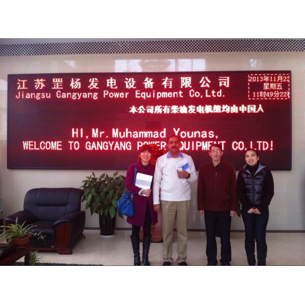 T&T outdoor goods Co.,ltd