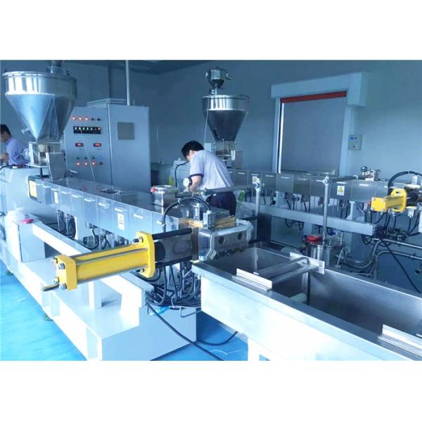 PE ABS PP Parallel Twin Screw Extruder , Color Masterbatch Manufacturing Machine
