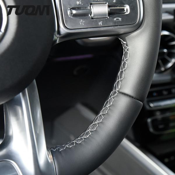Full Leather 350mm Mercedes Benz AMG Steering Wheel Customizable