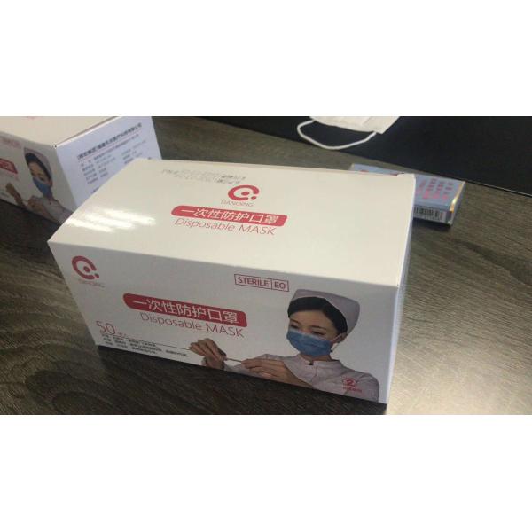 3 Ply Disposable Face Mask Blue Color Anti Bacteria