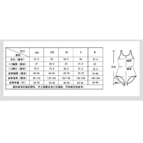 Треугольник тренировки плавая костюма профессиональных детей плавая костюмов девушек цельный