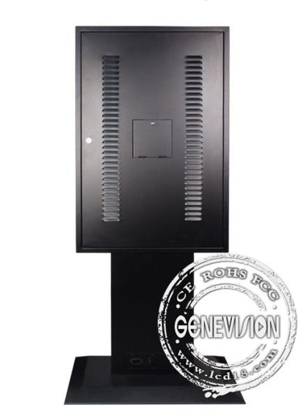 26 Inch 3G stand alone digital signage displays SD Memory Card Insert