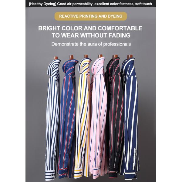 Зимняя бизнес-обычная мужская полосатая рубашка с нержавеющей и теплопередающей печатью