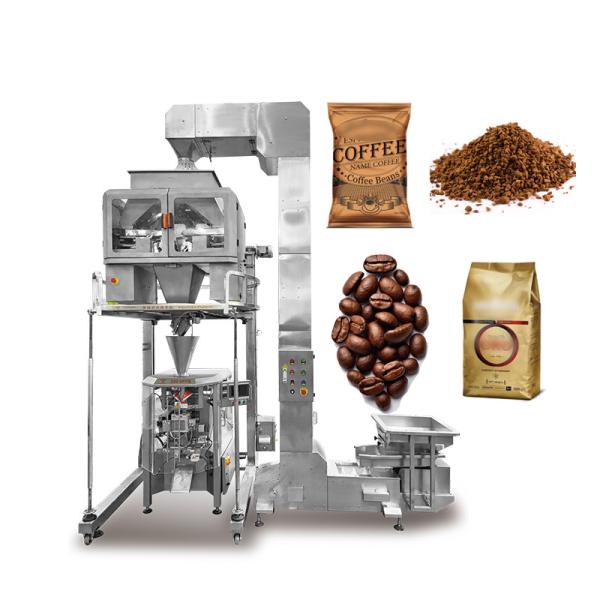 500g 1kg Coffee Bean Coffee Freeze-dried Coffee Multifunction Vacuum 3 in 1 Instant Coffee Powder Coffee Bean Packing Machine