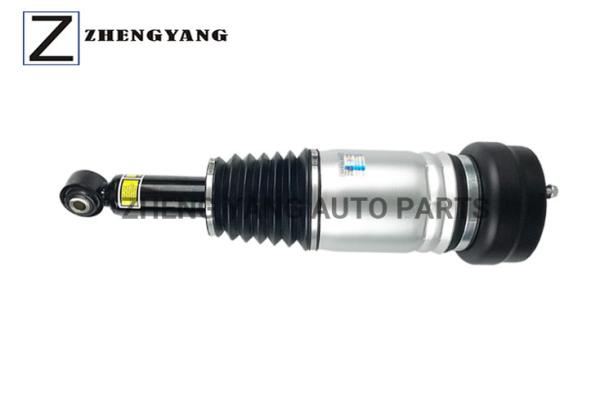 Genuine Oem Vehicle Air Suspension Rear Shock Absorber C2c41340  For Jaguar Xj Xj8