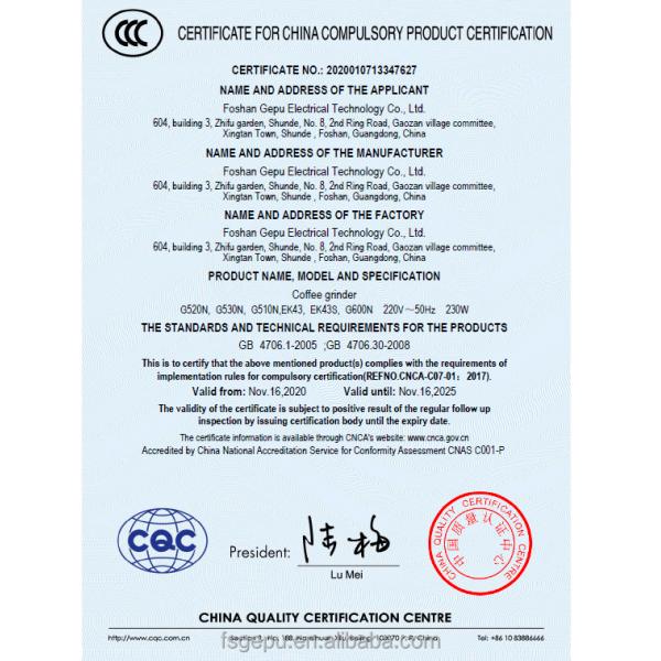 Автоматический пресс для кофе с порошком 58 мм, электрический автоматический кофейник