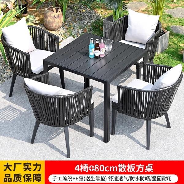 Ensemble de meubles de patio extérieur en rotin résistant aux rayons UV Table à manger et chaises pour jardin, terrasse, cour et loisirs en plein air