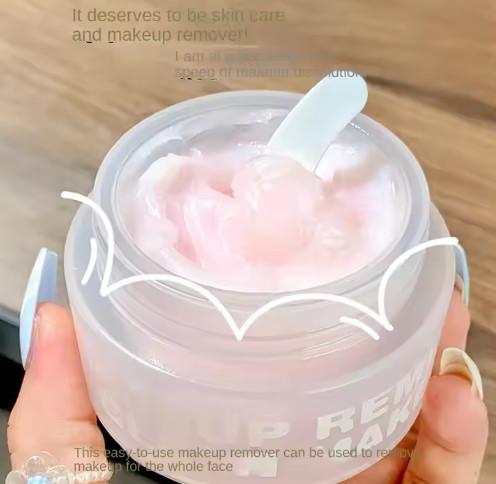 Private Label Organic Gentle Age-Appropriate Makeup Cleansing Balm Oil-Free Moisturizing Mild Facial Removal Cream For Adults
