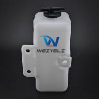 EC55B EC55C EC60C Excavator Spare Water Tank Water Expansion Tank VOE145-46444 145-04668 Industrial Machinery Cooling Radiator Water Tank Return Kettle
