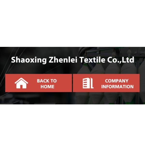 Полярная шерсть для женщин.