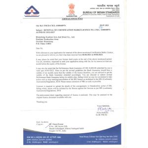 Shandong Guolian Iron and Steel Co.,Ltd Certifications