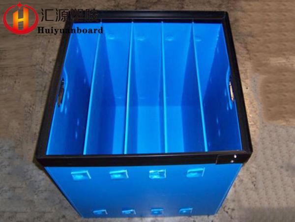 Blue Shock Resistant Corrugated Plastic Box With Dividers 3mm Thickness