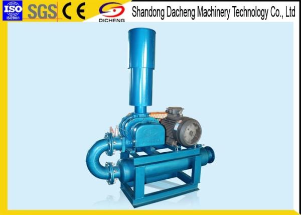 DSR50 58.8KPA Rotary Positive Displacement Blower for Petrochemical Industry