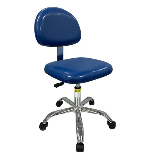 Ergonomic Armless Lab PU Leather Chairs