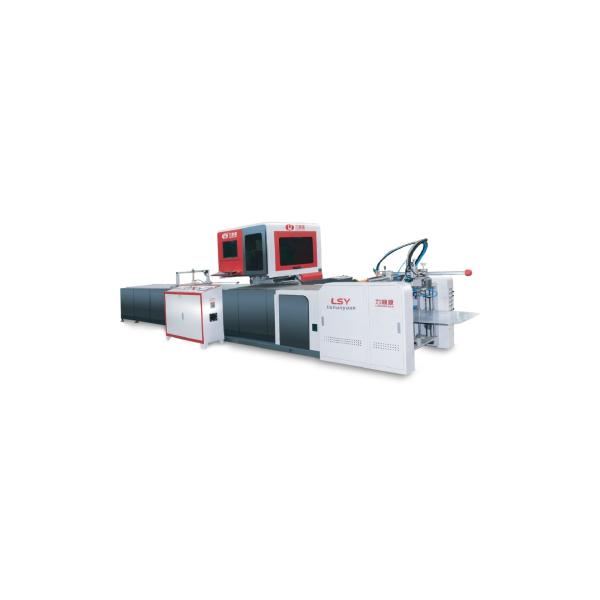 LY-485C-PK Fully Automated Machine Vision Case Wrapping Machine    Case Making Machine