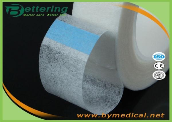 1.25cm Surgical non woven micropore adhesive tape porous paper tape nonwoven adhesive plaster