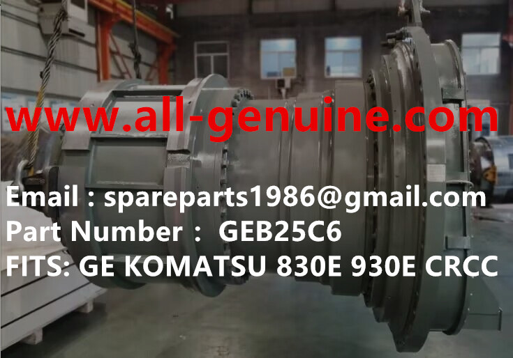 GEB25C6 WHEEL MOTOR