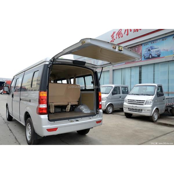 Dongfeng DFSK 1.5L 112HP Van Truck Euro5 with H.S CODE 87042100 and 82kw Engine Power