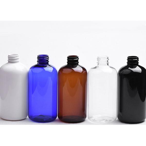 250ml clear amber  black Cosmetic Plastic Lotion Bottle For skincare product