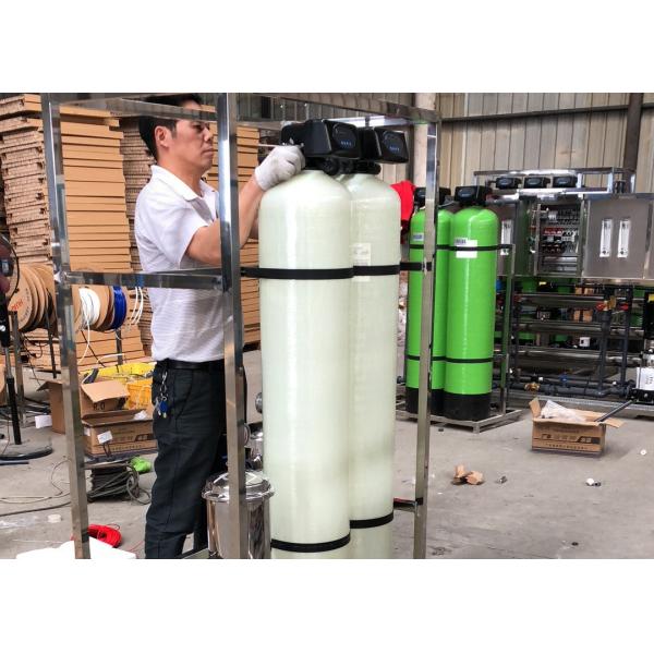 UPVC Pipes 1000L/H Car Wash Water Recycling System