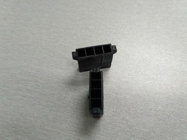 5.08mm Pitch Disk Drive Power Connector, Male Crimp Housing Wire to Wire connector
