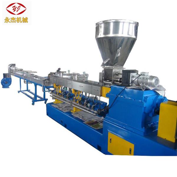 Twin Screw Extruders for Color Caco3 Filler Masterbatch Machine
