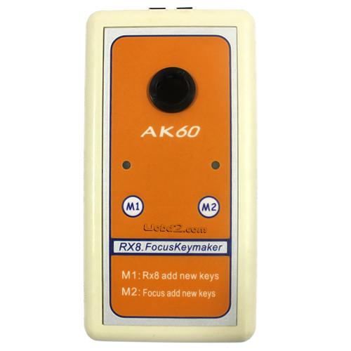 (FOCO) MAZDA Keymaker
