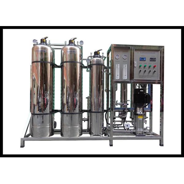SUS304 Drinking Water Treatment Plant Compact Reverse Osmosis Plant
