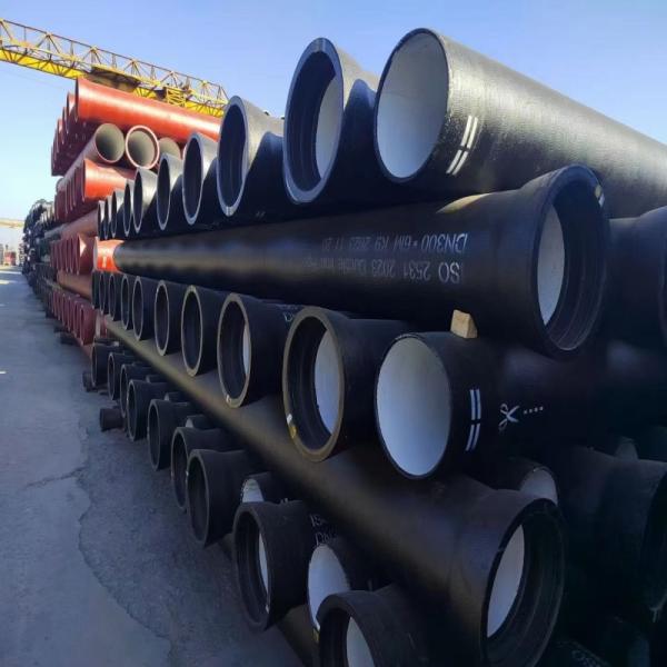 Centrifugal Ductile Cast Iron Pipe For Water Supply Cement Lined Manufacturer