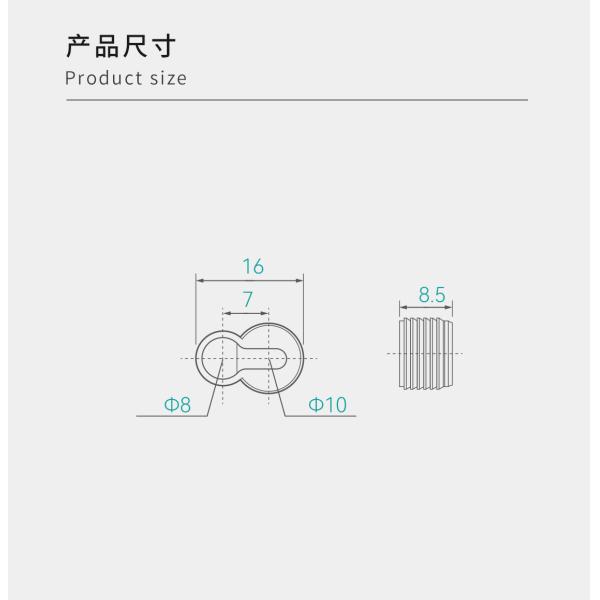 8.7*16.7mm Пластиковые полки высокой прочности для шкафа для ванной комнаты