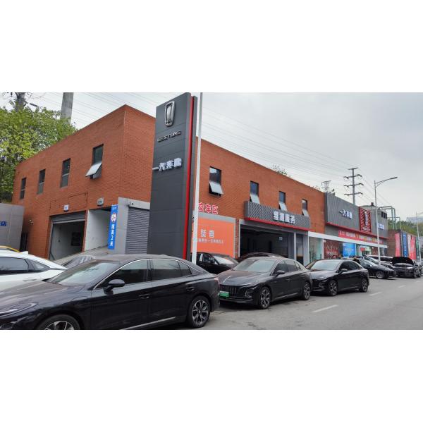 Leap Motor C01 525 606 Comfort Edition Zero Run C01 Электромобили 630 км 544 Лучший внедорожник