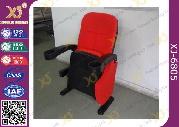 Simple Design Fabric / Leather Cover Cinema Theater Seating Movie Theater Chair