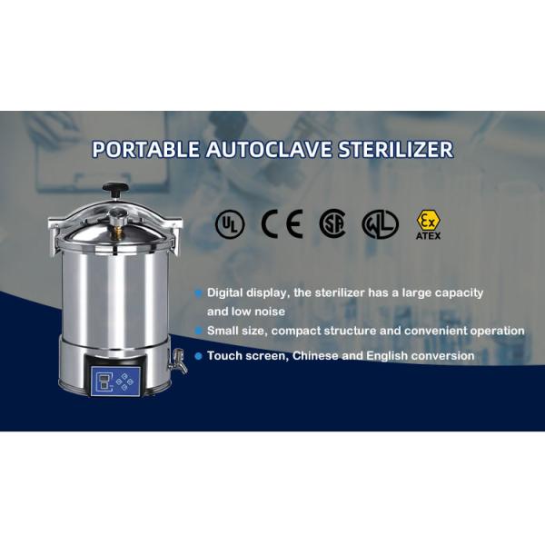Дисплей автоматического пара нержавеющей стали стерилизатора автоклава портативного полного электрический цифровой