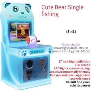 可愛いクマ 釣りゲーム ミニ自動販売機 220V 子供用アーケードゲーム機