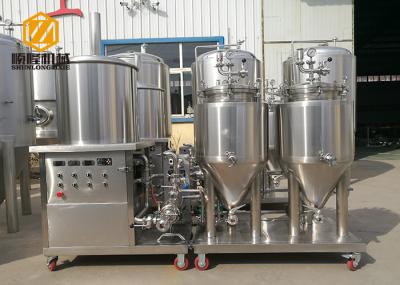 Hotel Bar Pilot Home Beer Making Equipment Small Size 1HL CE Approved